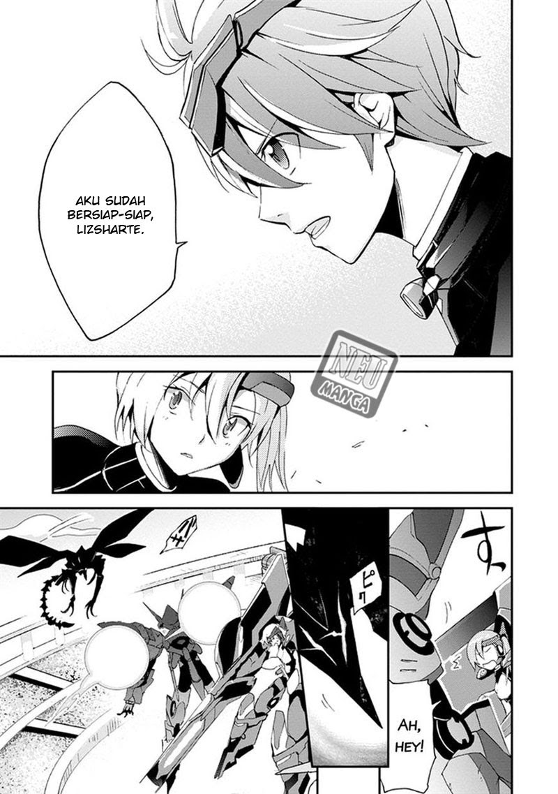 Saijaku Muhai no Bahamut chapter 2