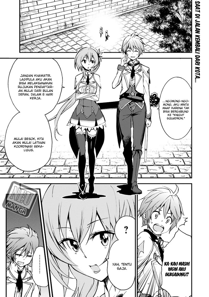 Saijaku Muhai no Bahamut Chapter 7.1