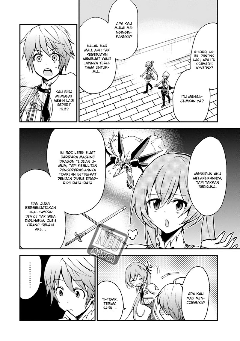 Saijaku Muhai no Bahamut Chapter 7.1