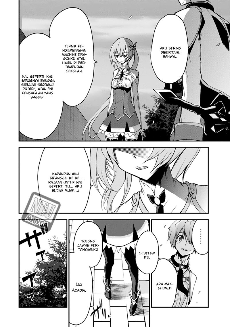 Saijaku Muhai no Bahamut Chapter 7.1