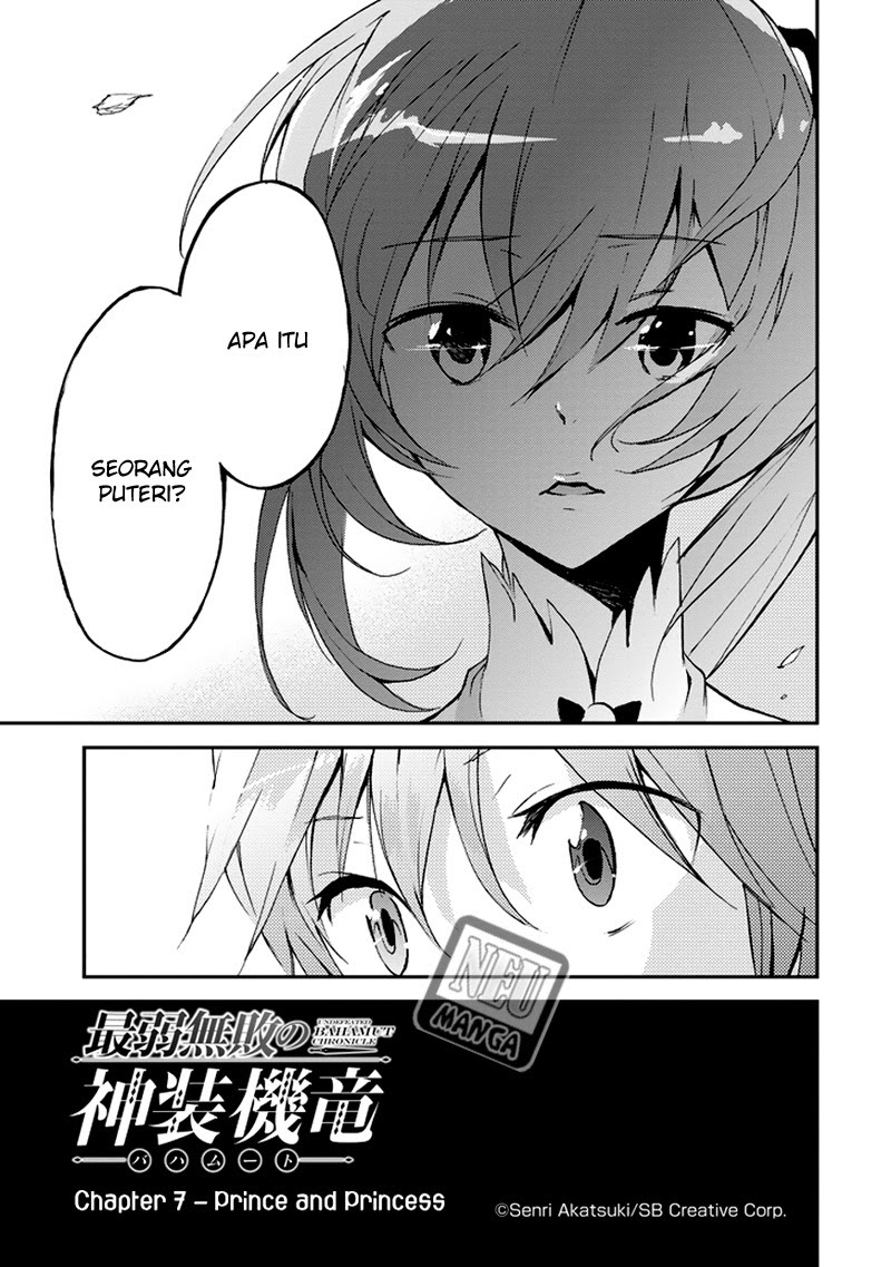 Saijaku Muhai no Bahamut Chapter 7.1