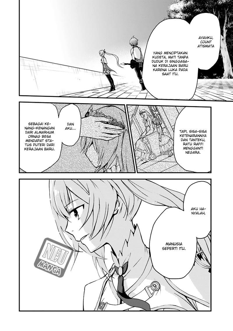 Saijaku Muhai no Bahamut Chapter 7.1