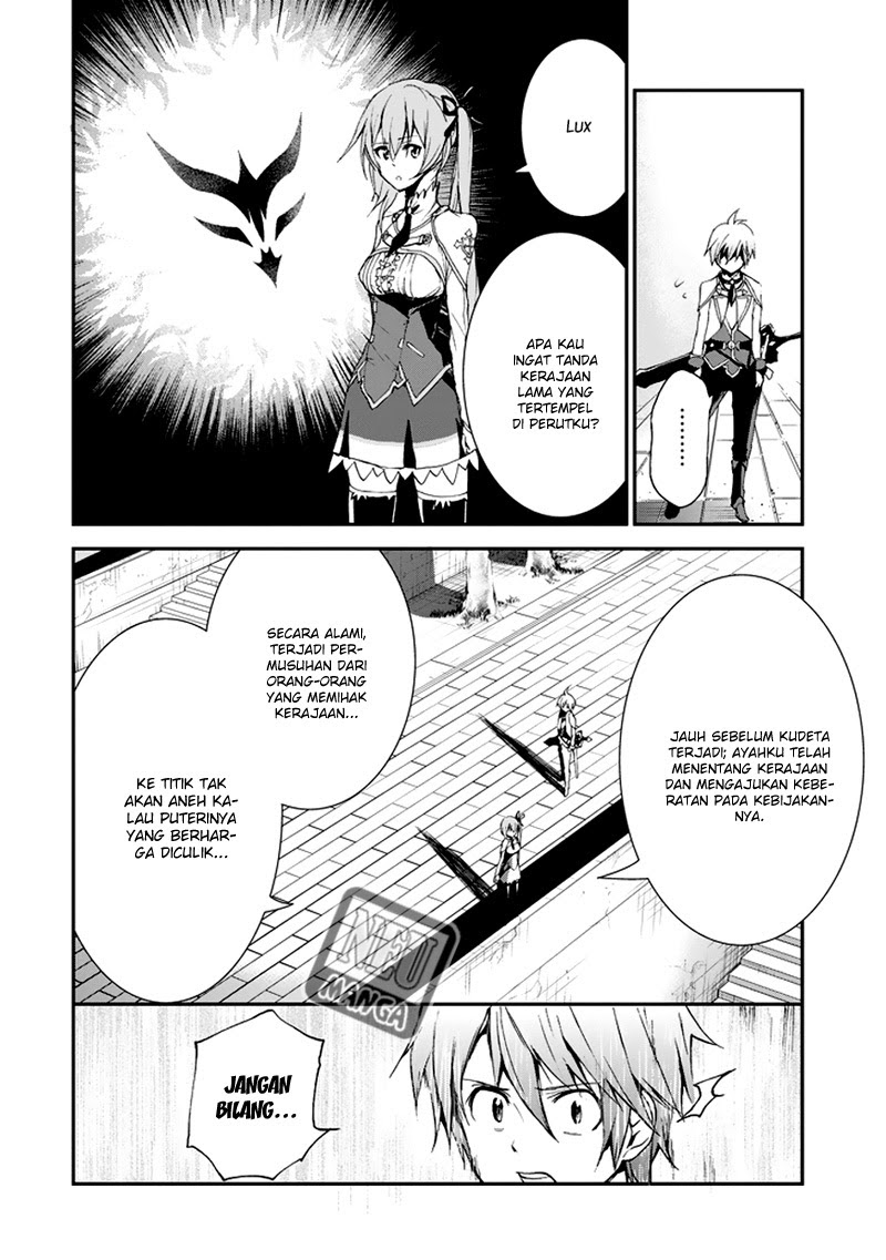 Saijaku Muhai no Bahamut Chapter 7.1