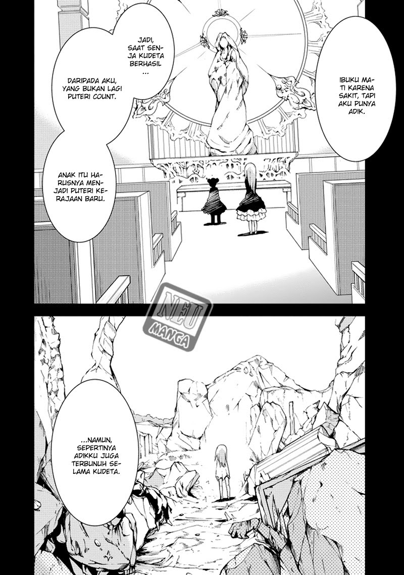 Saijaku Muhai no Bahamut Chapter 7.1