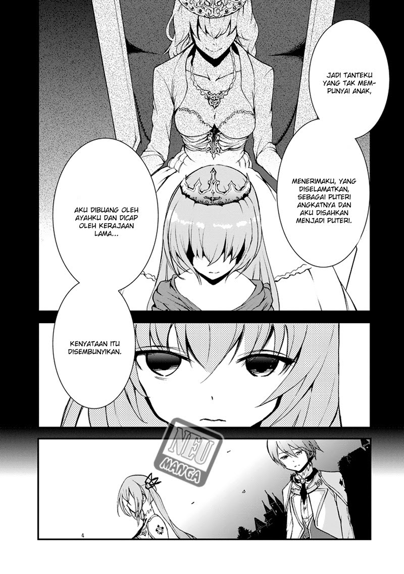 Saijaku Muhai no Bahamut Chapter 7.1