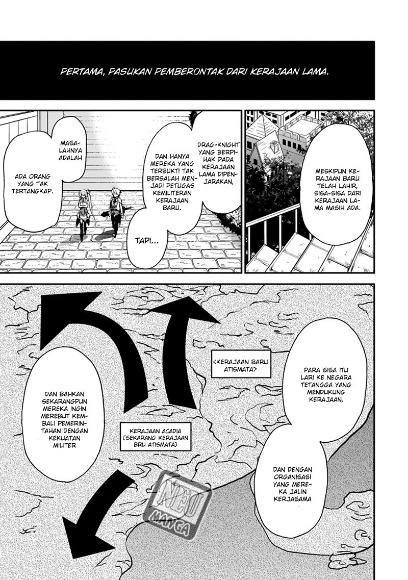 Saijaku Muhai no Bahamut Chapter 7.1