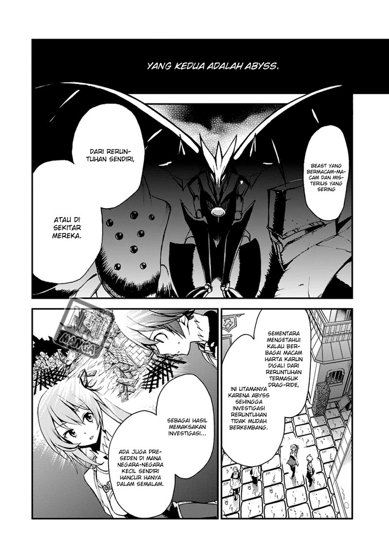 Saijaku Muhai no Bahamut Chapter 7.1
