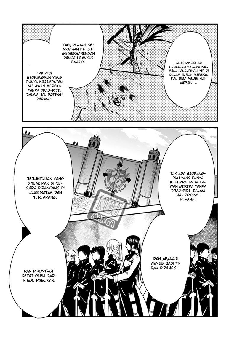 Saijaku Muhai no Bahamut Chapter 7.1