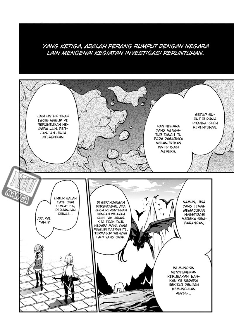 Saijaku Muhai no Bahamut Chapter 7.1