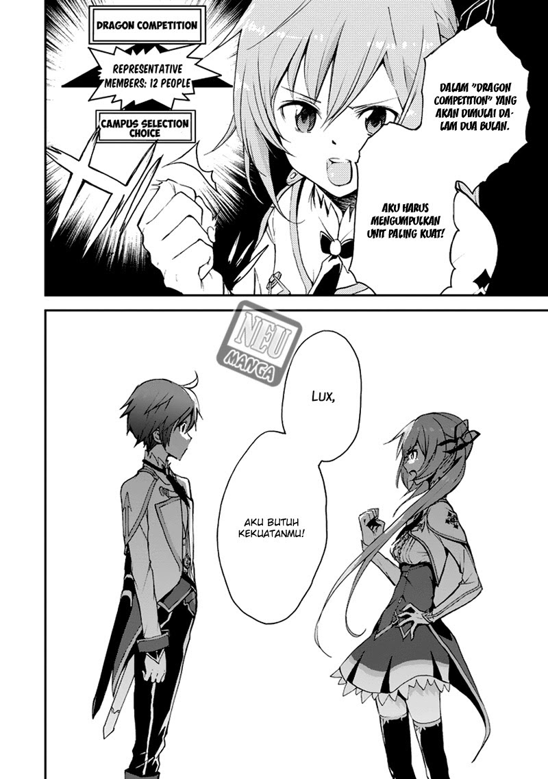 Saijaku Muhai no Bahamut Chapter 7.1