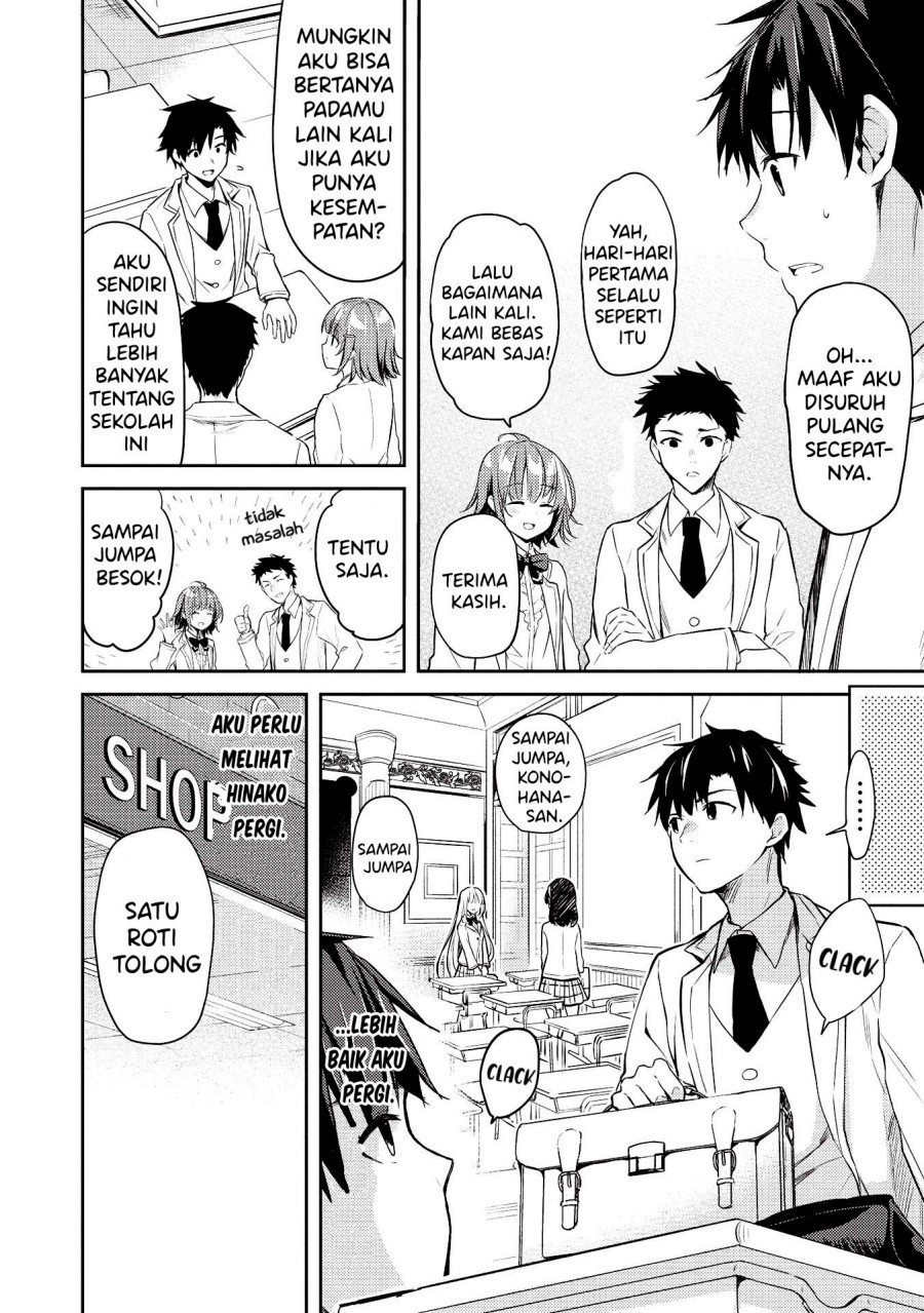 Saijo no Osewa Chapter 05 Bahasa Indonesia