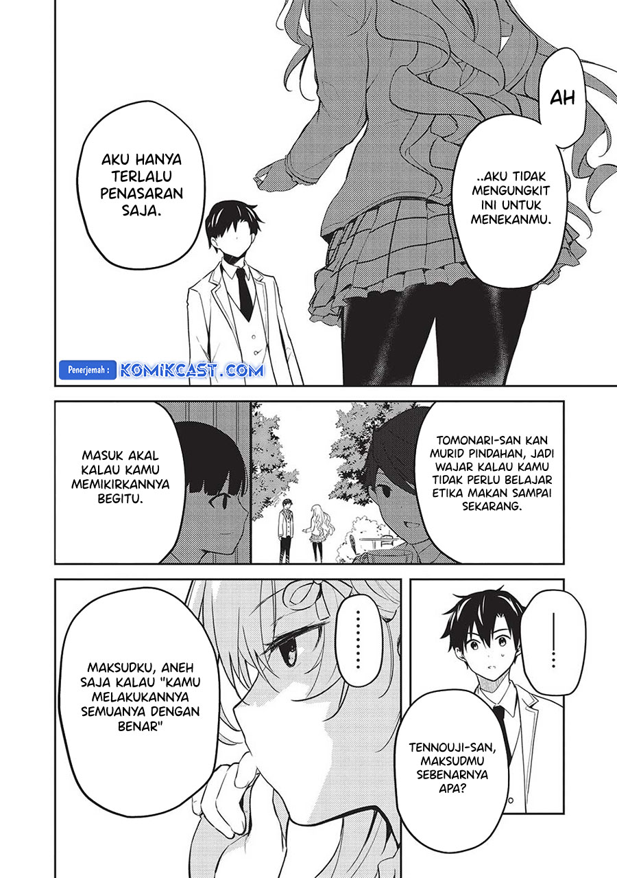 Saijo no Osewa ~Takane no Hana Darakena Meimon Kou de, Gakuin Ichi no Ojou-sama (Seikatsu Noryoku Kaimu) o Kagenagara Osewa suru Koto ni Narimashita~ chapter 17