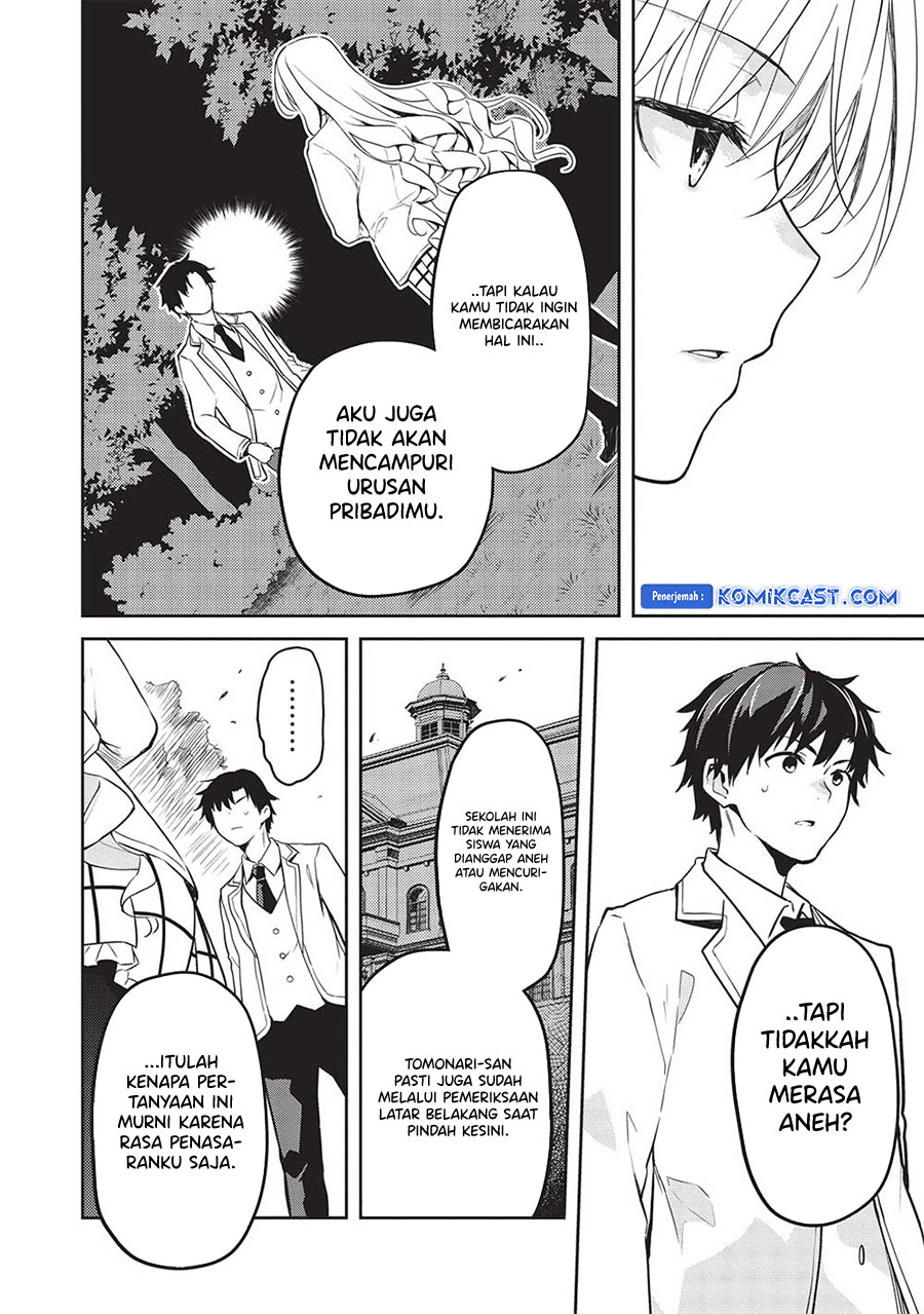 Saijo no Osewa ~Takane no Hana Darakena Meimon Kou de, Gakuin Ichi no Ojou-sama (Seikatsu Noryoku Kaimu) o Kagenagara Osewa suru Koto ni Narimashita~ chapter 17