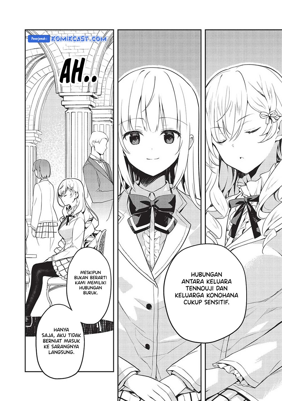 Saijo no Osewa ~Takane no Hana Darakena Meimon Kou de, Gakuin Ichi no Ojou-sama (Seikatsu Noryoku Kaimu) o Kagenagara Osewa suru Koto ni Narimashita~ chapter 17