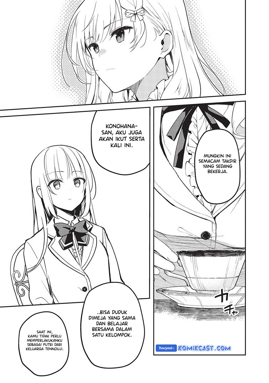 Saijo no Osewa ~Takane no Hana Darakena Meimon Kou de, Gakuin Ichi no Ojou-sama (Seikatsu Noryoku Kaimu) o Kagenagara Osewa suru Koto ni Narimashita~ chapter 17
