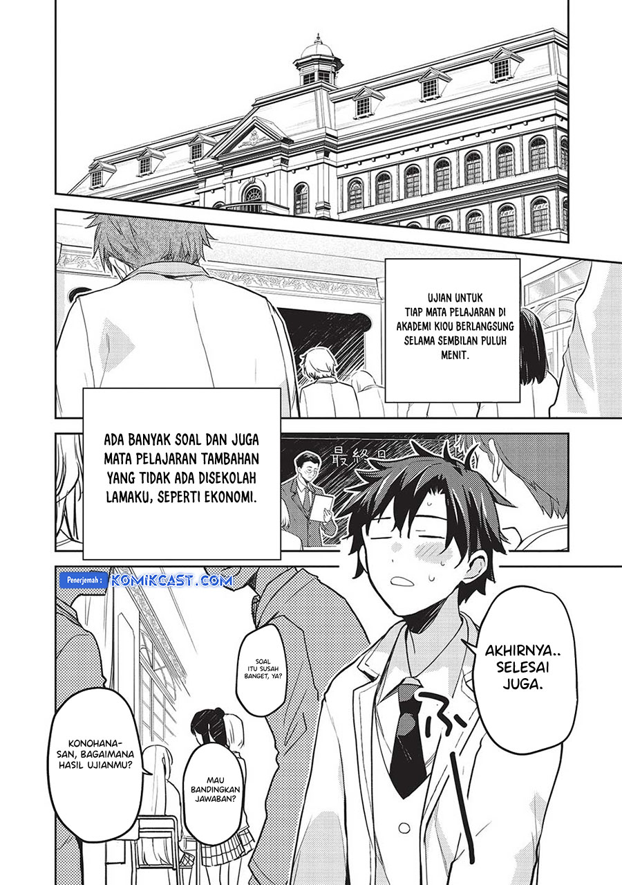 Saijo no Osewa ~Takane no Hana Darakena Meimon Kou de, Gakuin Ichi no Ojou-sama (Seikatsu Noryoku Kaimu) o Kagenagara Osewa suru Koto ni Narimashita~ chapter 17