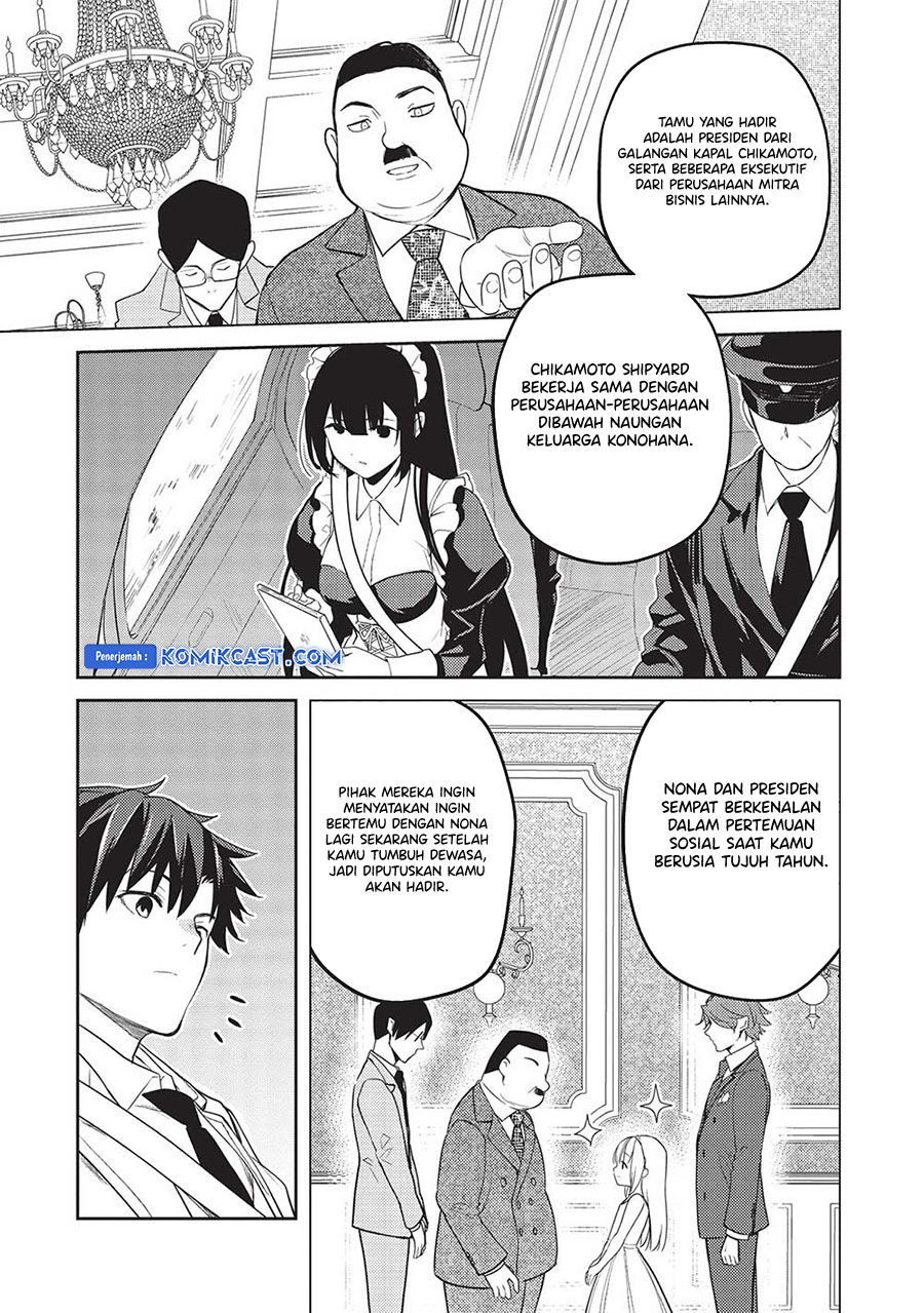 Saijo no Osewa ~Takane no Hana Darakena Meimon Kou de, Gakuin Ichi no Ojou-sama (Seikatsu Noryoku Kaimu) o Kagenagara Osewa suru Koto ni Narimashita~ chapter 17