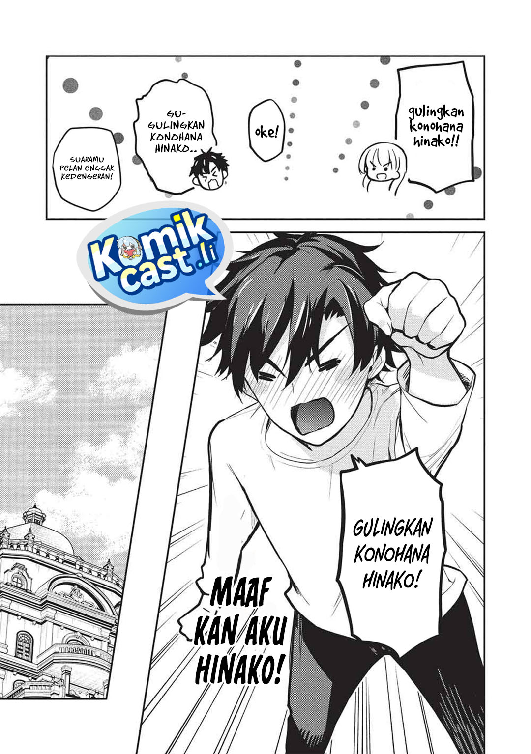 Saijo no Osewa ~Takane no Hana Darakena Meimon Kou de, Gakuin Ichi no Ojou-sama (Seikatsu Noryoku Kaimu) o Kagenagara Osewa suru Koto ni Narimashita~ chapter 30