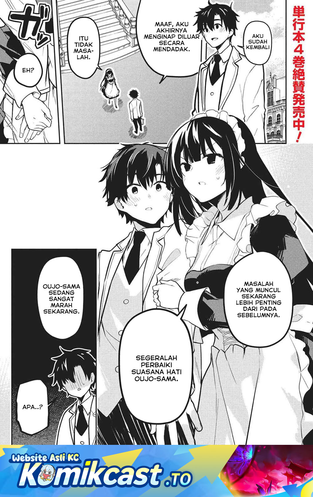 Saijo no Osewa Chapter 31 Bahasa Indonesia