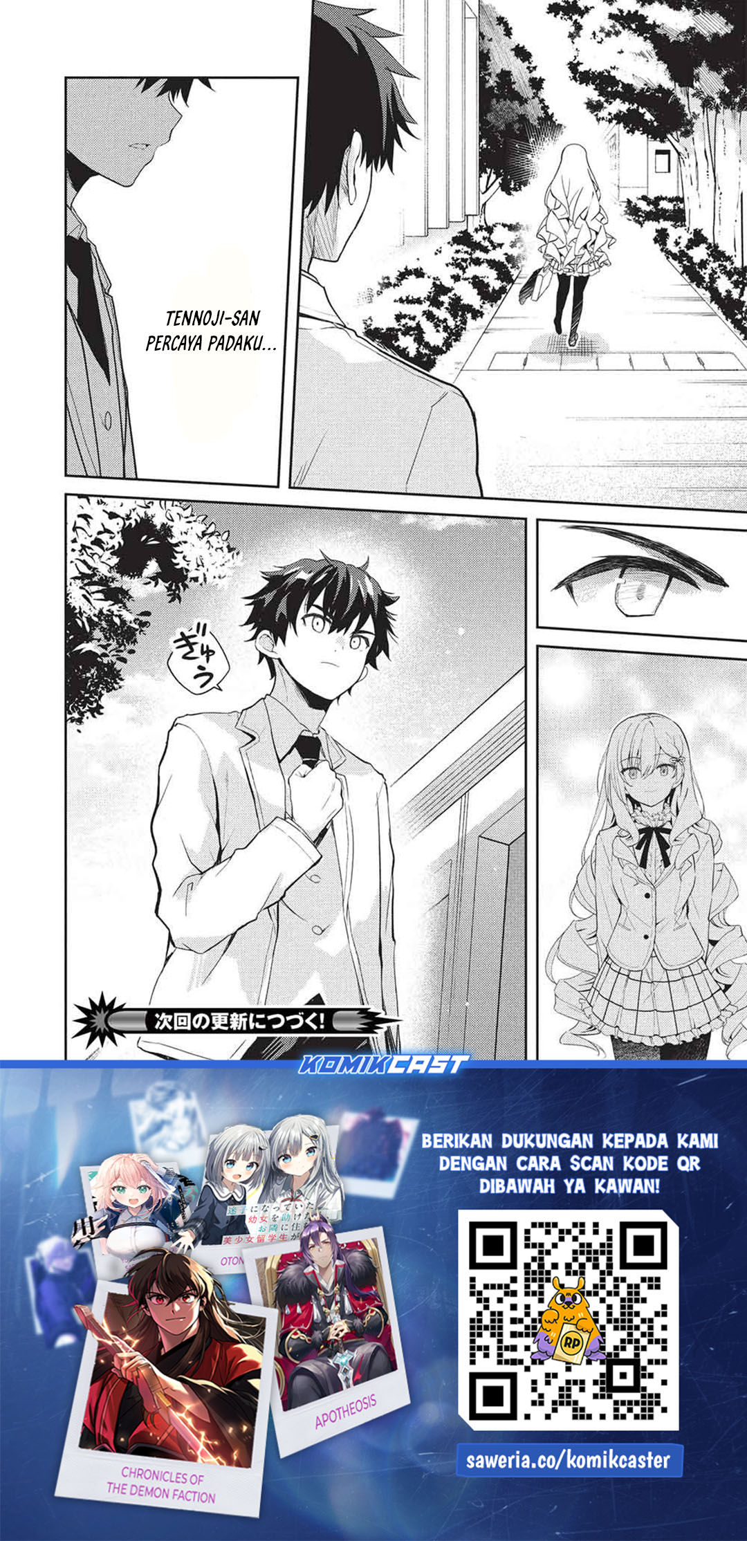 Saijo no Osewa Chapter 33 Bahasa Indonesia