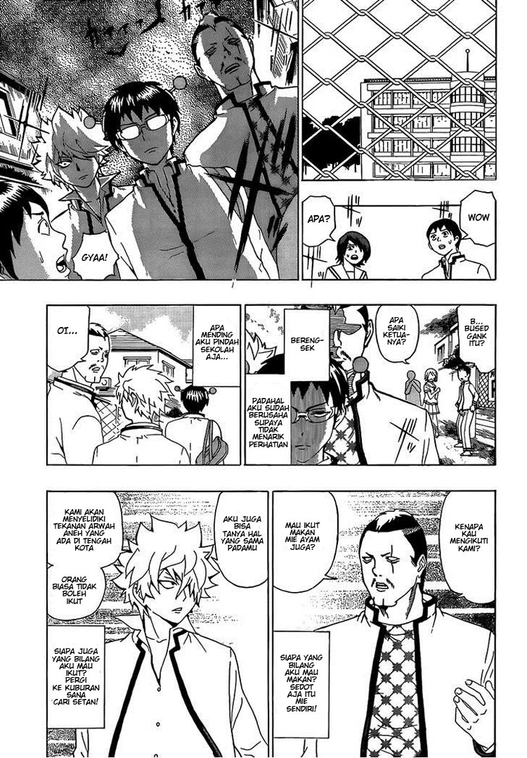 Saiki Kusuo no Sainan chapter 4