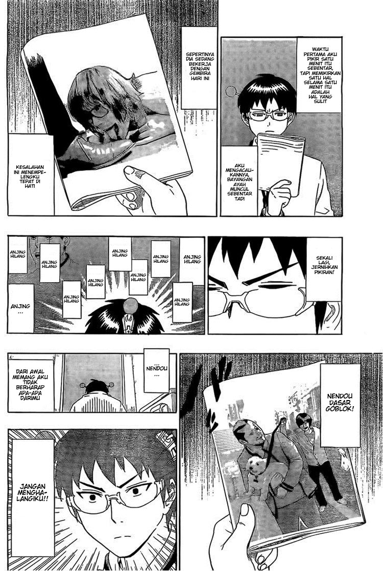 Saiki Kusuo no Sainan chapter 4