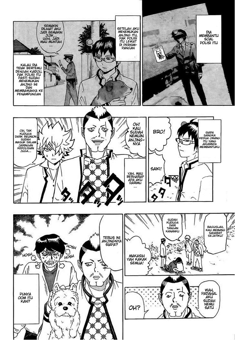 Saiki Kusuo no Sainan chapter 4