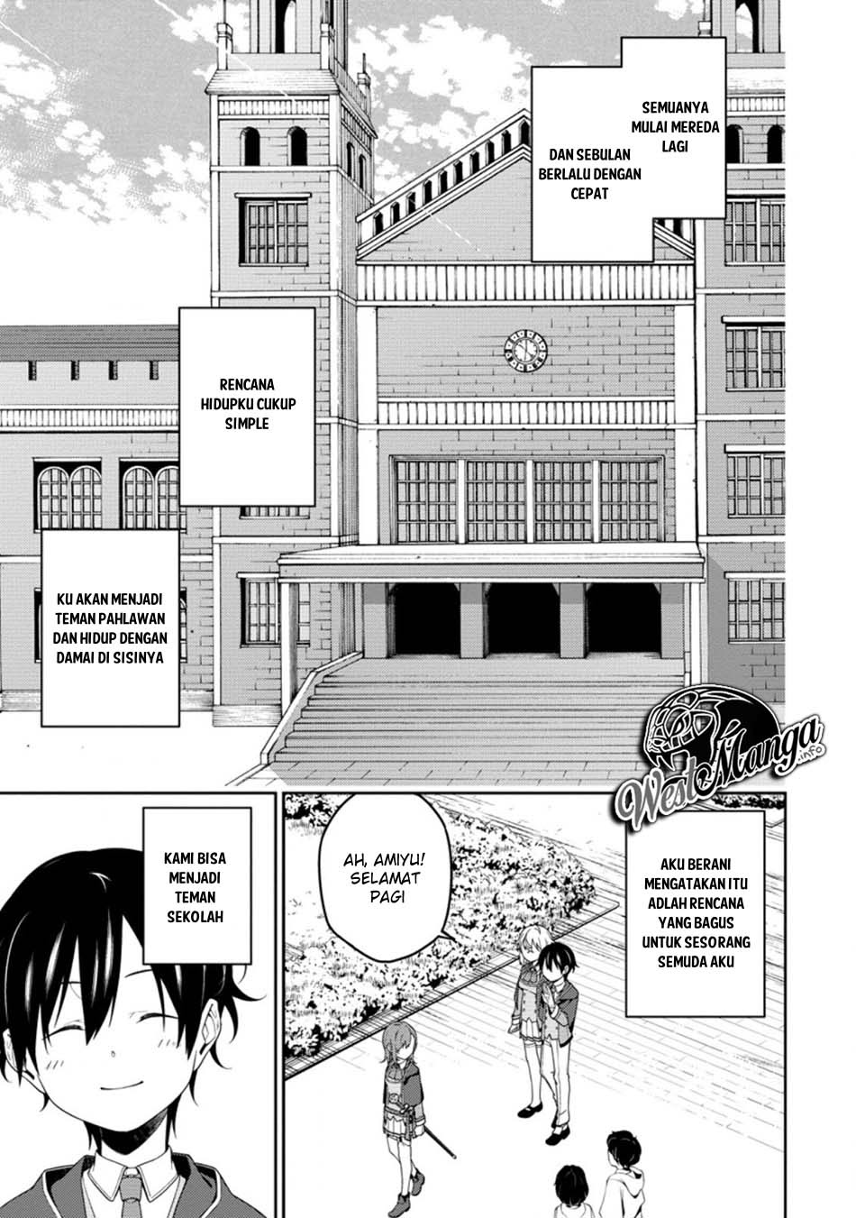 Saikyou Onmyouji no Isekai Tenseiki ~Geboku no Youkaidomo ni Kurabete Monster ga Yowaisugirundaga~ (The Reincarnation of the Strongest Onmyoji ~ These monsters are too weak compared to my youkai~) chapter 5
