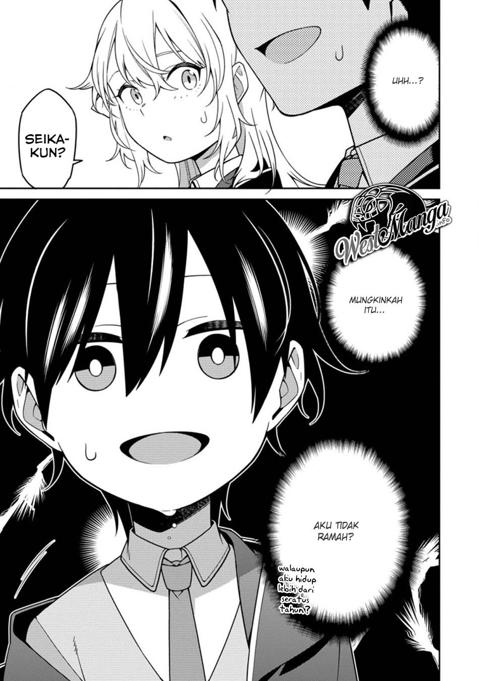 Saikyou Onmyouji no Isekai Tenseiki ~Geboku no Youkaidomo ni Kurabete Monster ga Yowaisugirundaga~ (The Reincarnation of the Strongest Onmyoji ~ These monsters are too weak compared to my youkai~) chapter 5