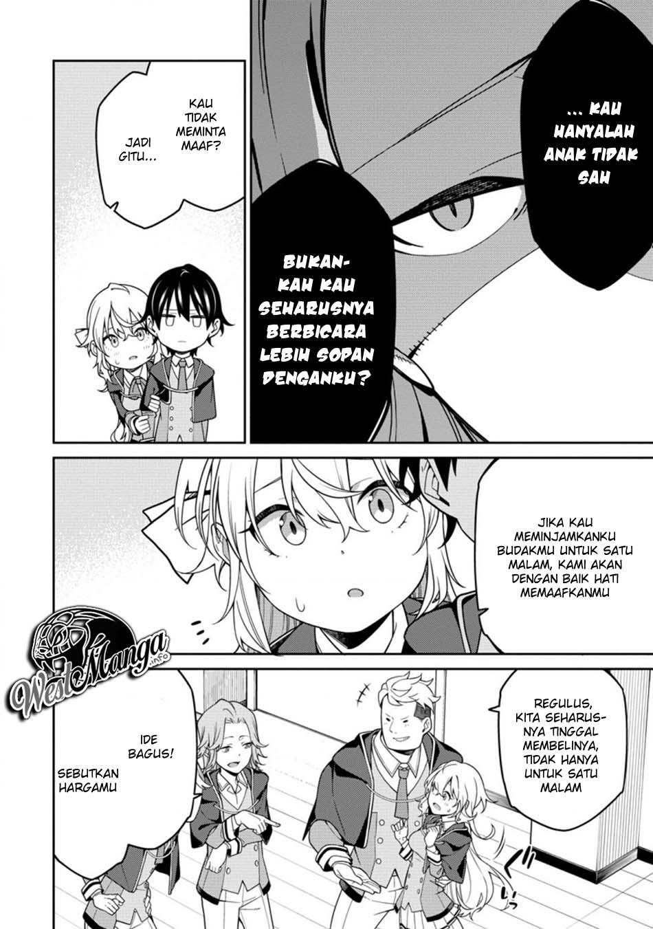 Saikyou Onmyouji no Isekai Tenseiki ~Geboku no Youkaidomo ni Kurabete Monster ga Yowaisugirundaga~ (The Reincarnation of the Strongest Onmyoji ~ These monsters are too weak compared to my youkai~) chapter 5
