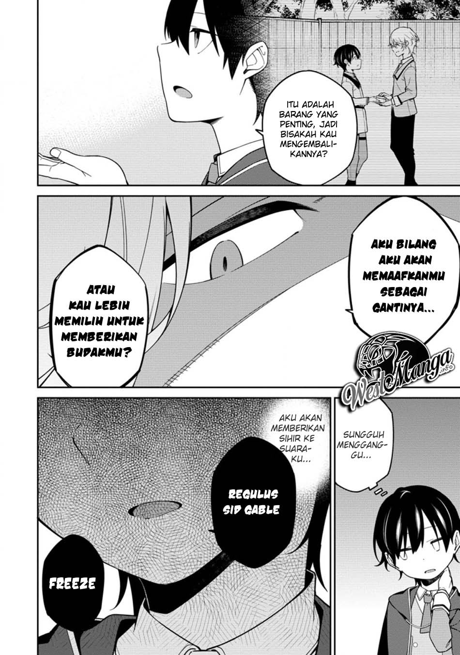 Saikyou Onmyouji no Isekai Tenseiki ~Geboku no Youkaidomo ni Kurabete Monster ga Yowaisugirundaga~ (The Reincarnation of the Strongest Onmyoji ~ These monsters are too weak compared to my youkai~) chapter 5
