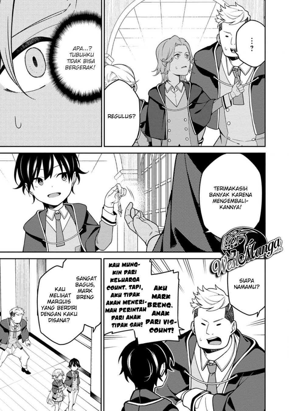 Saikyou Onmyouji no Isekai Tenseiki ~Geboku no Youkaidomo ni Kurabete Monster ga Yowaisugirundaga~ (The Reincarnation of the Strongest Onmyoji ~ These monsters are too weak compared to my youkai~) chapter 5