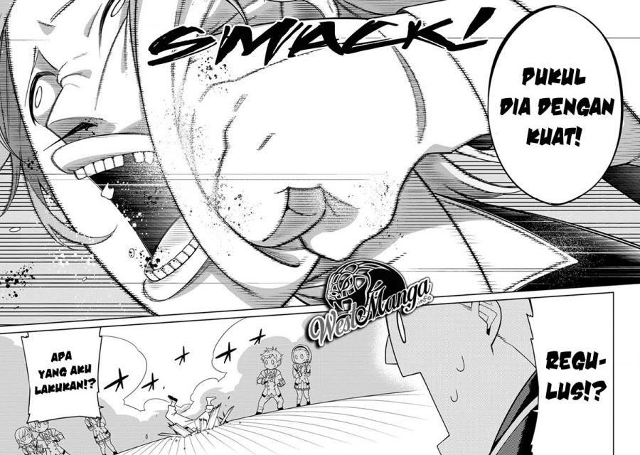 Saikyou Onmyouji no Isekai Tenseiki ~Geboku no Youkaidomo ni Kurabete Monster ga Yowaisugirundaga~ (The Reincarnation of the Strongest Onmyoji ~ These monsters are too weak compared to my youkai~) chapter 5