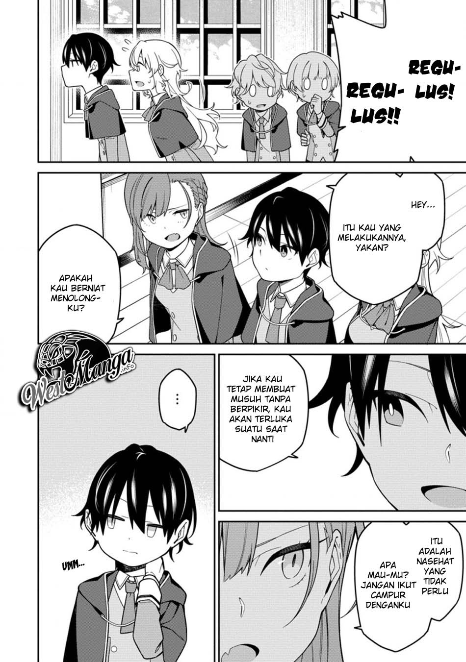 Saikyou Onmyouji no Isekai Tenseiki ~Geboku no Youkaidomo ni Kurabete Monster ga Yowaisugirundaga~ (The Reincarnation of the Strongest Onmyoji ~ These monsters are too weak compared to my youkai~) chapter 5