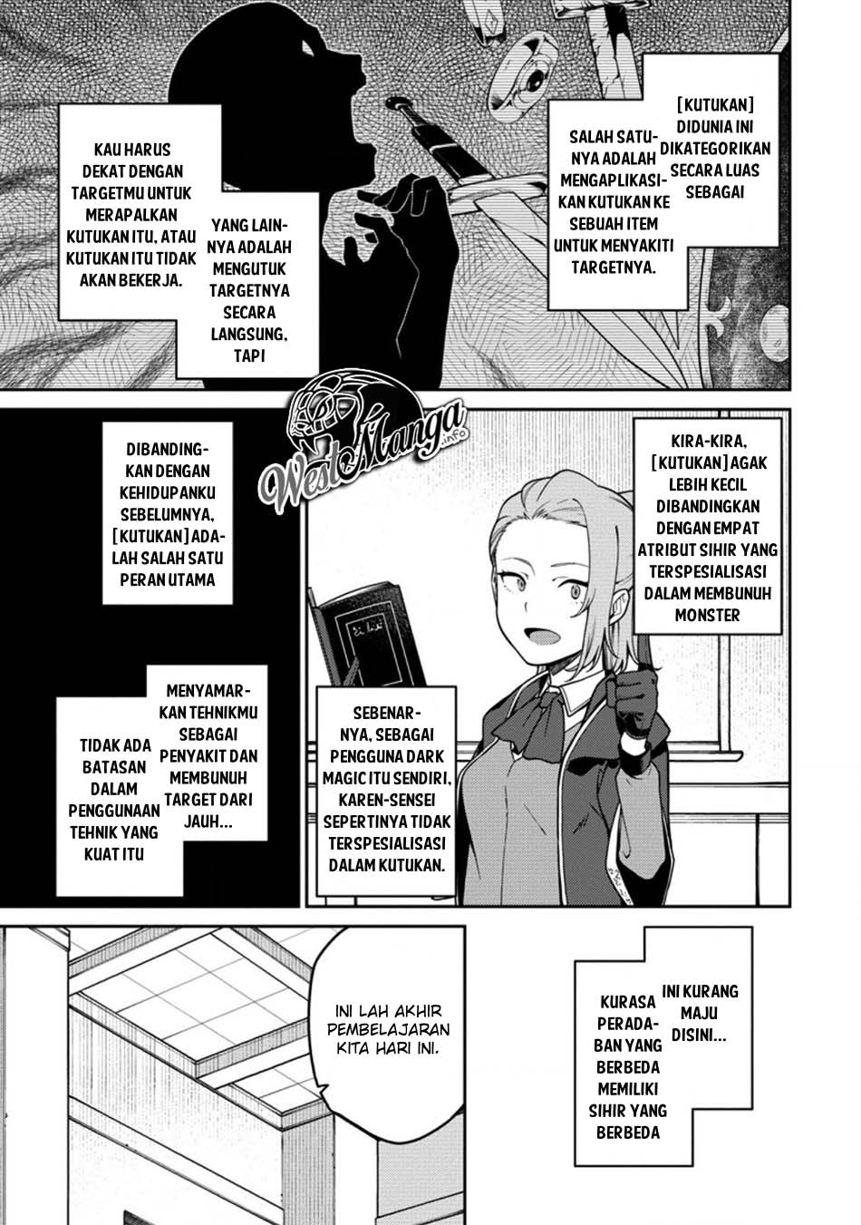 Saikyou Onmyouji no Isekai Tenseiki ~Geboku no Youkaidomo ni Kurabete Monster ga Yowaisugirundaga~ (The Reincarnation of the Strongest Onmyoji ~ These monsters are too weak compared to my youkai~) chapter 5