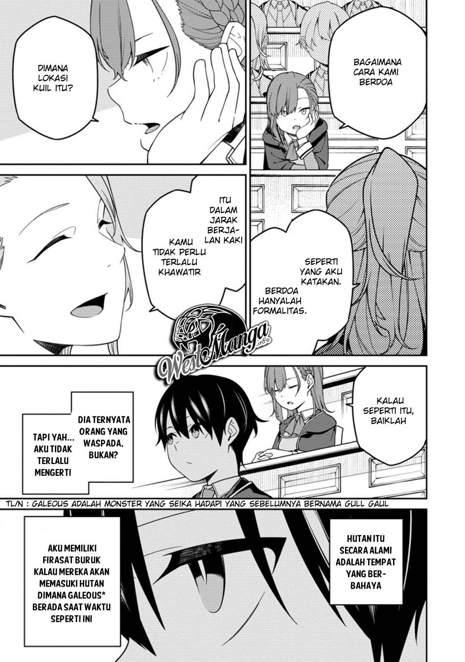 Saikyou Onmyouji no Isekai Tenseiki ~Geboku no Youkaidomo ni Kurabete Monster ga Yowaisugirundaga~ (The Reincarnation of the Strongest Onmyoji ~ These monsters are too weak compared to my youkai~) chapter 5