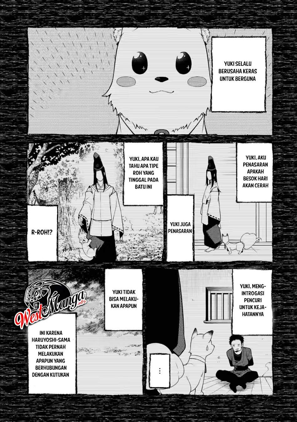 Saikyou Onmyouji no Isekai Tenseiki ~Geboku no Youkaidomo ni Kurabete Monster ga Yowaisugirundaga~ (The Reincarnation of the Strongest Onmyoji ~ These monsters are too weak compared to my youkai~) chapter 8
