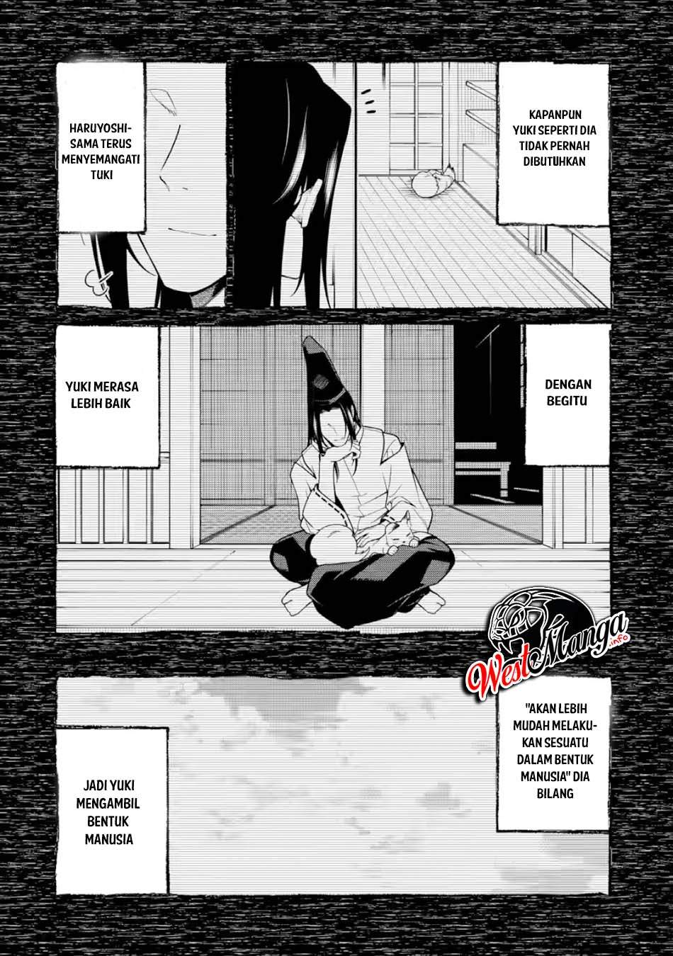 Saikyou Onmyouji no Isekai Tenseiki ~Geboku no Youkaidomo ni Kurabete Monster ga Yowaisugirundaga~ (The Reincarnation of the Strongest Onmyoji ~ These monsters are too weak compared to my youkai~) chapter 8