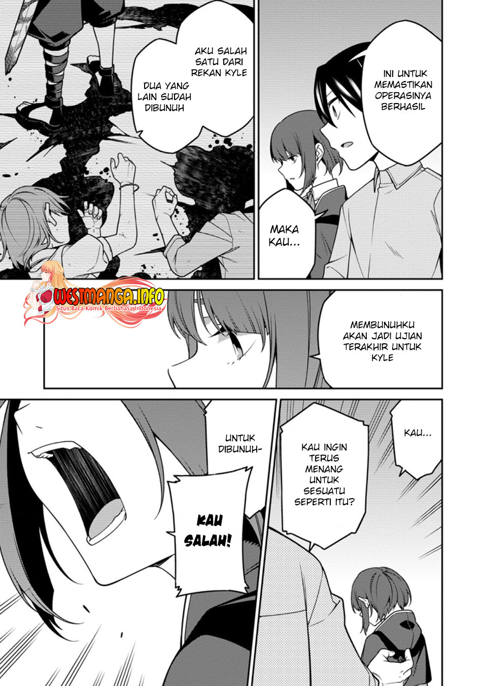 Saikyou Onmyouji no Isekai Tenseiki ~Geboku no Youkaidomo ni Kurabete Monster ga Yowaisugirundaga~ (The Reincarnation of the Strongest Onmyoji ~ These monsters are too weak compared to my youkai~) chapter 12