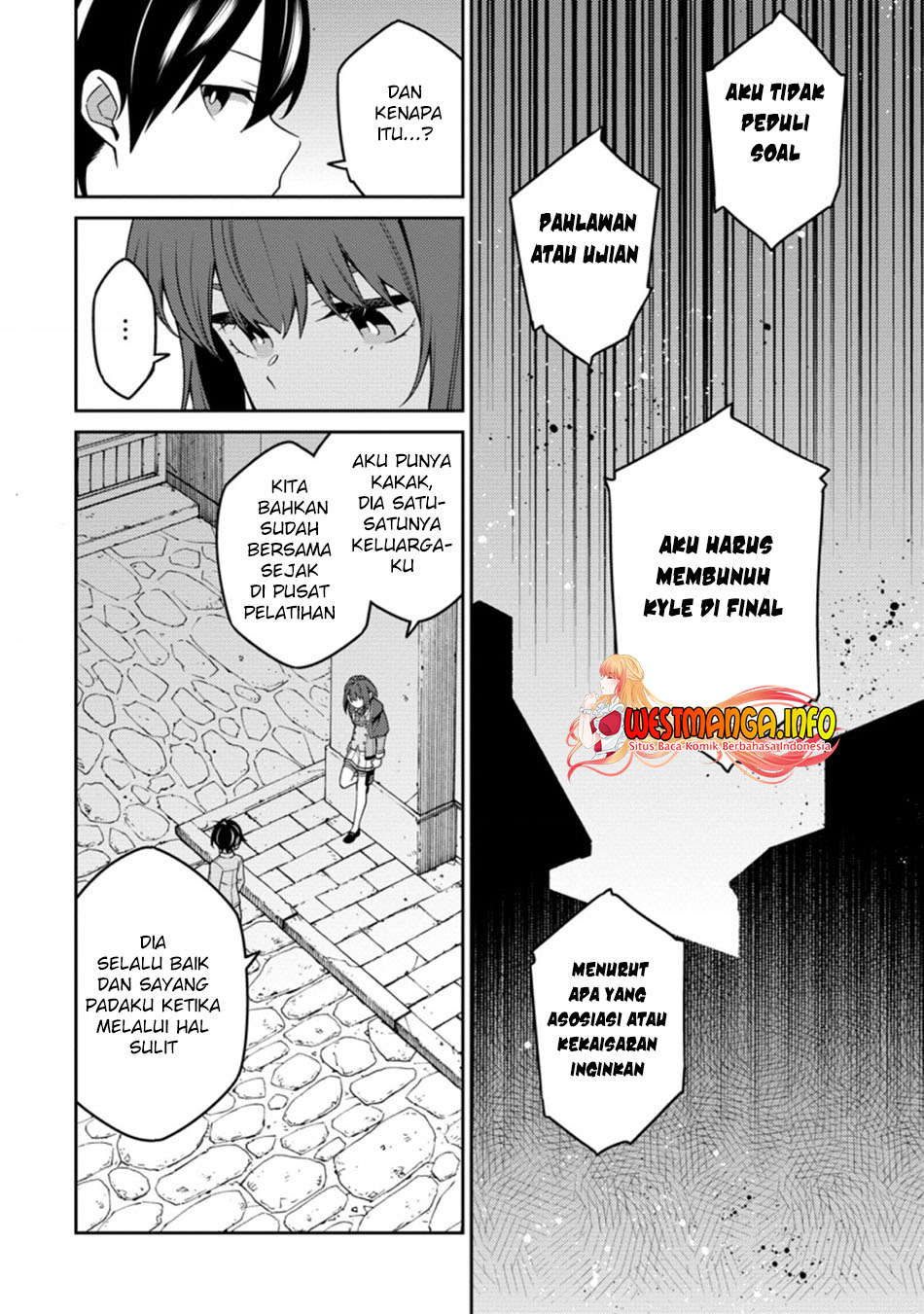 Saikyou Onmyouji no Isekai Tenseiki ~Geboku no Youkaidomo ni Kurabete Monster ga Yowaisugirundaga~ (The Reincarnation of the Strongest Onmyoji ~ These monsters are too weak compared to my youkai~) chapter 12