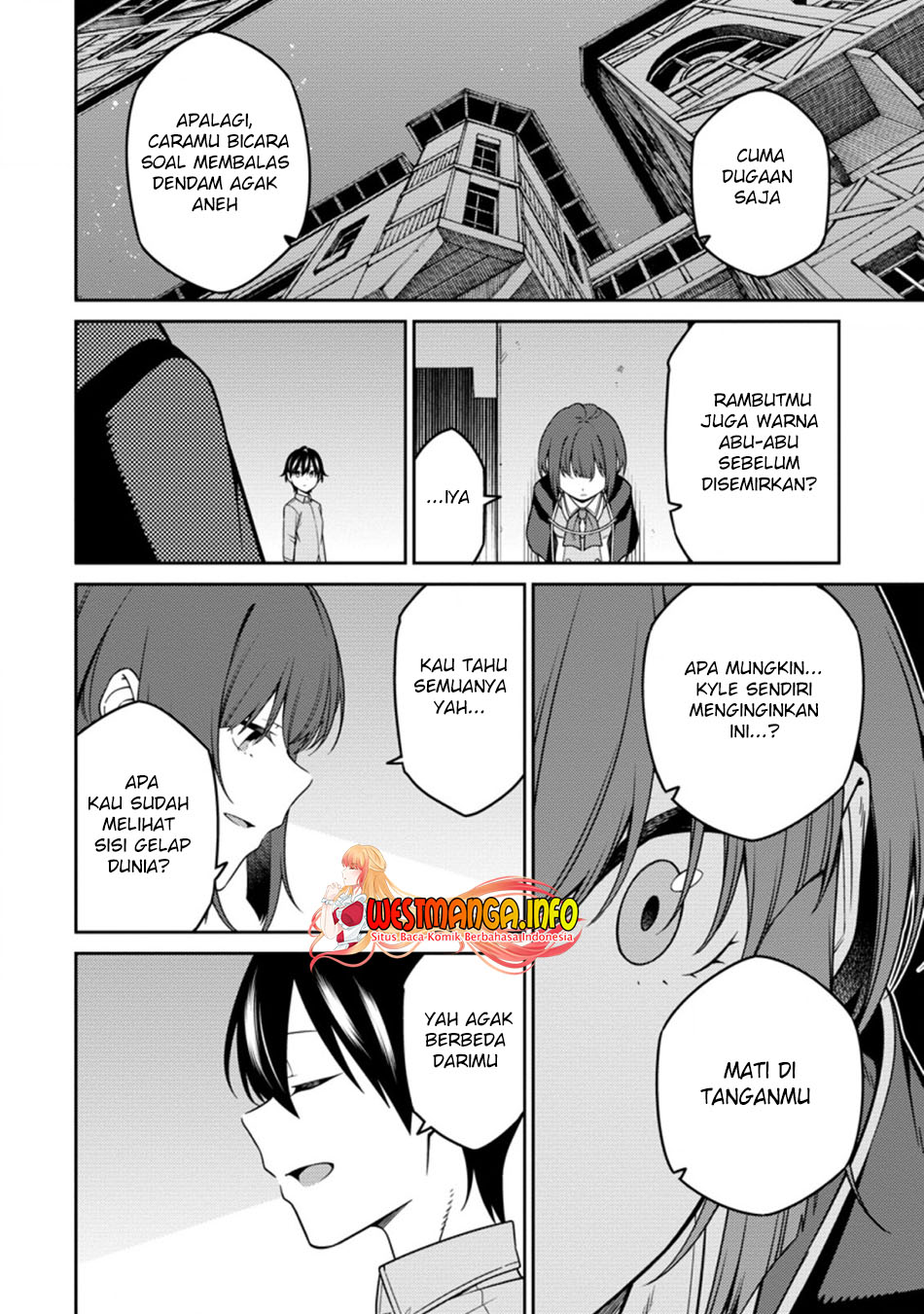 Saikyou Onmyouji no Isekai Tenseiki ~Geboku no Youkaidomo ni Kurabete Monster ga Yowaisugirundaga~ (The Reincarnation of the Strongest Onmyoji ~ These monsters are too weak compared to my youkai~) chapter 12