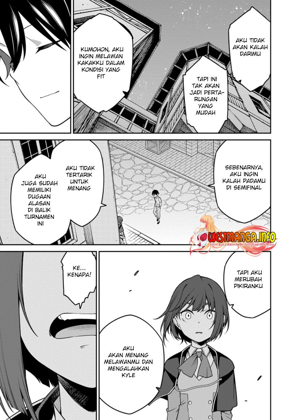 Saikyou Onmyouji no Isekai Tenseiki ~Geboku no Youkaidomo ni Kurabete Monster ga Yowaisugirundaga~ (The Reincarnation of the Strongest Onmyoji ~ These monsters are too weak compared to my youkai~) chapter 12