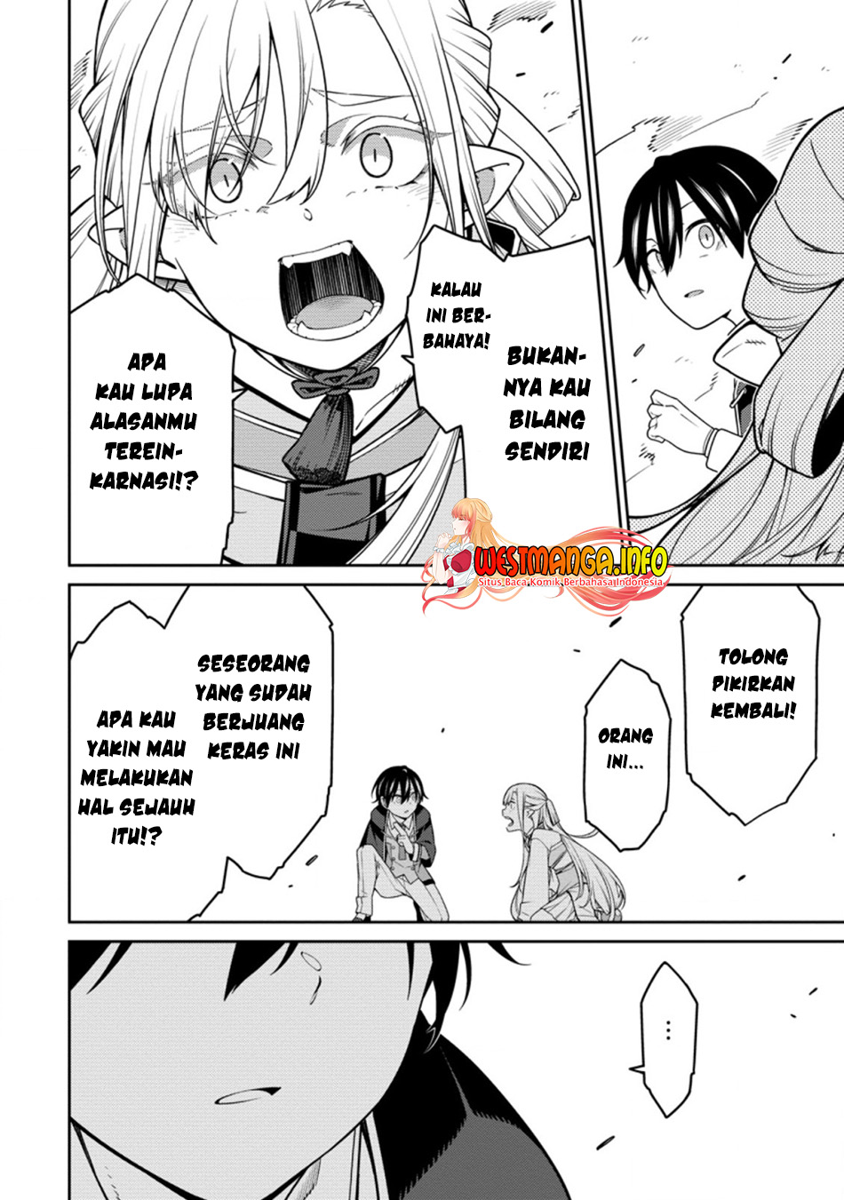 Saikyou Onmyouji no Isekai Tenseiki ~Geboku no Youkaidomo ni Kurabete Monster ga Yowaisugirundaga~ (The Reincarnation of the Strongest Onmyoji ~ These monsters are too weak compared to my youkai~) chapter 13