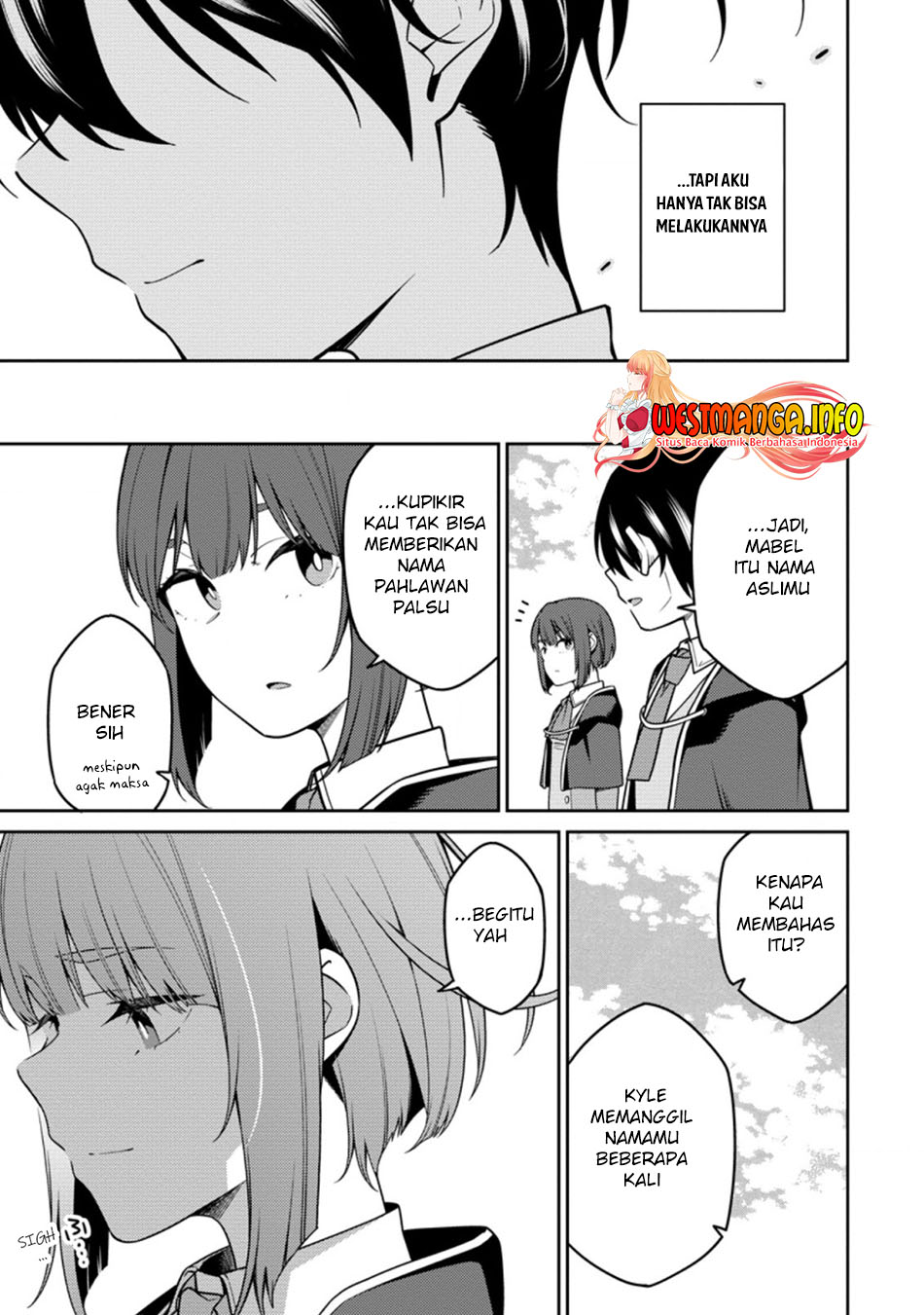 Saikyou Onmyouji no Isekai Tenseiki ~Geboku no Youkaidomo ni Kurabete Monster ga Yowaisugirundaga~ (The Reincarnation of the Strongest Onmyoji ~ These monsters are too weak compared to my youkai~) chapter 13