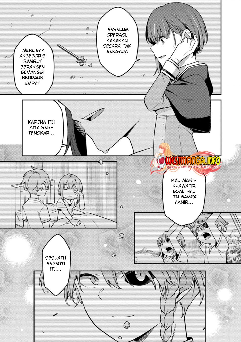 Saikyou Onmyouji no Isekai Tenseiki ~Geboku no Youkaidomo ni Kurabete Monster ga Yowaisugirundaga~ (The Reincarnation of the Strongest Onmyoji ~ These monsters are too weak compared to my youkai~) chapter 13
