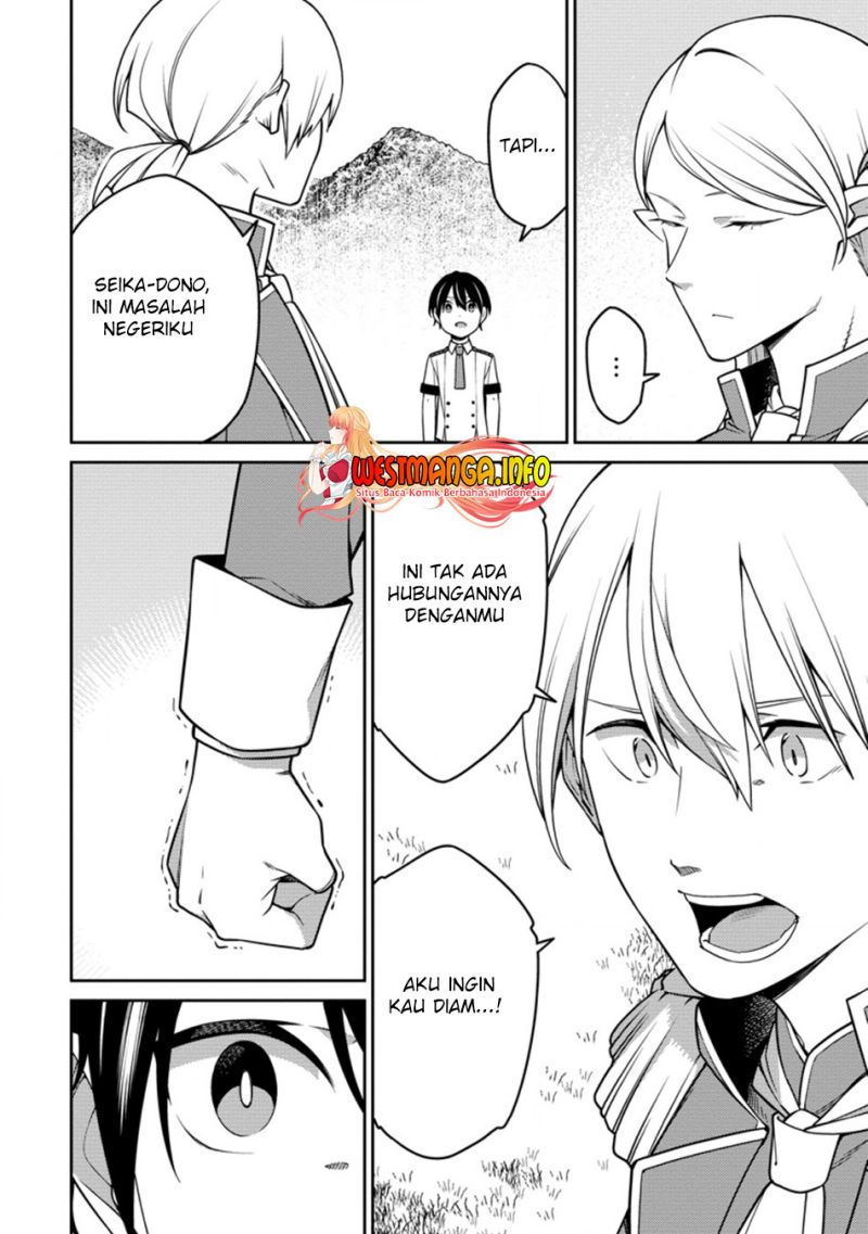 Saikyou Onmyouji no Isekai Tenseiki ~Geboku no Youkaidomo ni Kurabete Monster ga Yowaisugirundaga~ (The Reincarnation of the Strongest Onmyoji ~ These monsters are too weak compared to my youkai~) chapter 17
