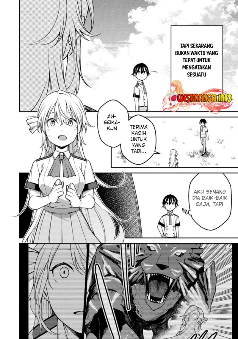 Saikyou Onmyouji no Isekai Tenseiki ~Geboku no Youkaidomo ni Kurabete Monster ga Yowaisugirundaga~ (The Reincarnation of the Strongest Onmyoji ~ These monsters are too weak compared to my youkai~) chapter 17
