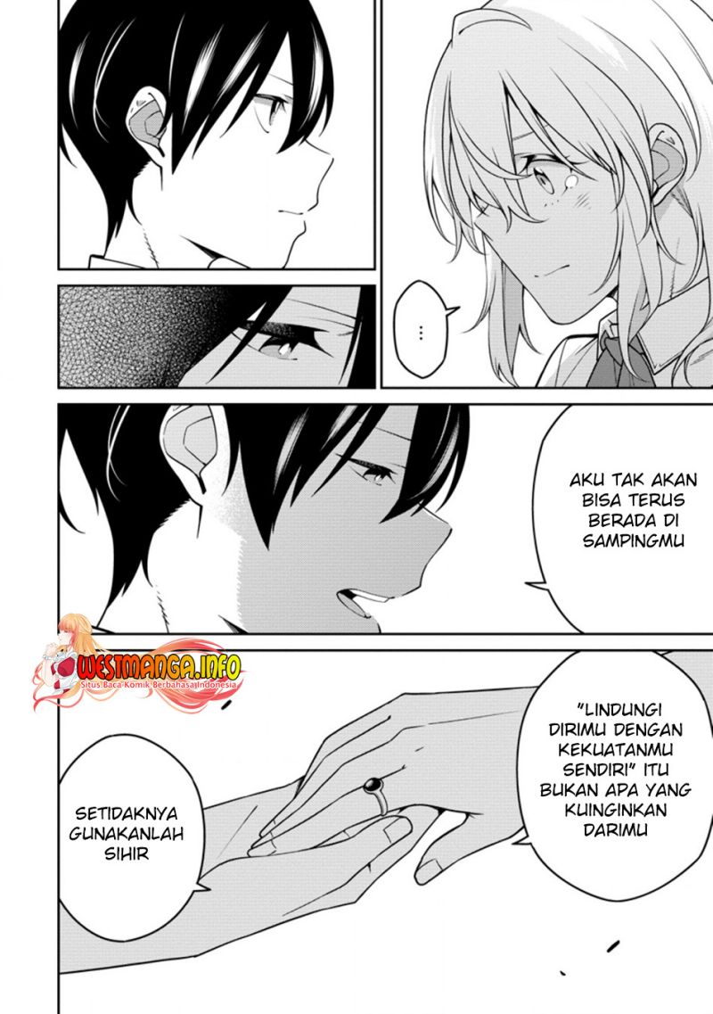 Saikyou Onmyouji no Isekai Tenseiki ~Geboku no Youkaidomo ni Kurabete Monster ga Yowaisugirundaga~ (The Reincarnation of the Strongest Onmyoji ~ These monsters are too weak compared to my youkai~) chapter 17