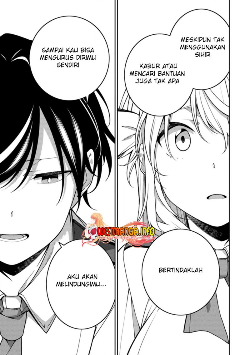 Saikyou Onmyouji no Isekai Tenseiki ~Geboku no Youkaidomo ni Kurabete Monster ga Yowaisugirundaga~ (The Reincarnation of the Strongest Onmyoji ~ These monsters are too weak compared to my youkai~) chapter 17