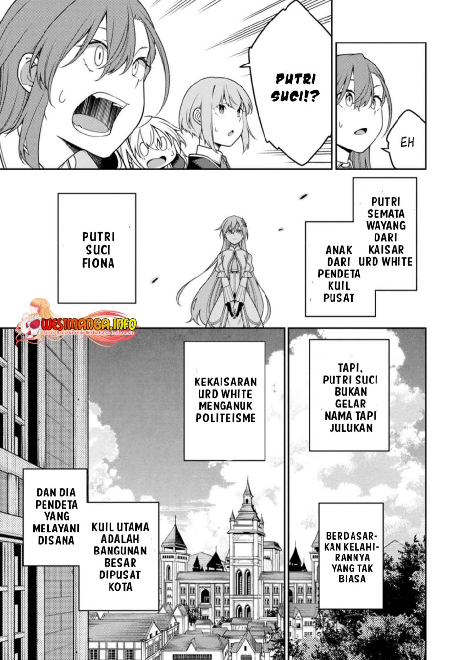 Saikyou Onmyouji no Isekai Tenseiki ~Geboku no Youkaidomo ni Kurabete Monster ga Yowaisugirundaga~ (The Reincarnation of the Strongest Onmyoji ~ These monsters are too weak compared to my youkai~) chapter 22